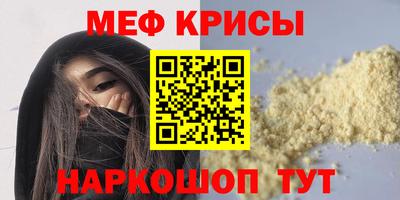 ALPHA PVP Кумертау