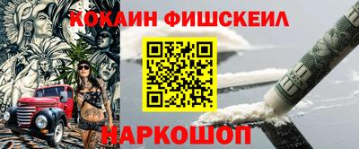 ALPHA PVP Кумертау