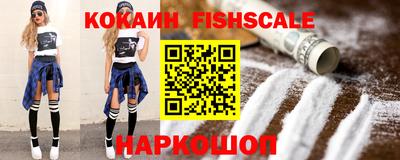 ALPHA PVP Кумертау