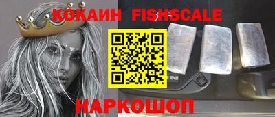 бутират Кулебаки