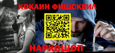 бутират Кулебаки