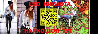 бутират Кулебаки