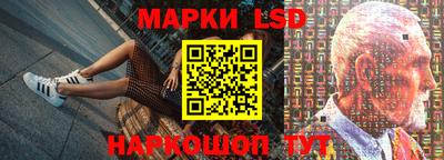 бутират Кулебаки