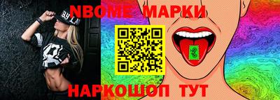 каннабис Кунгур
