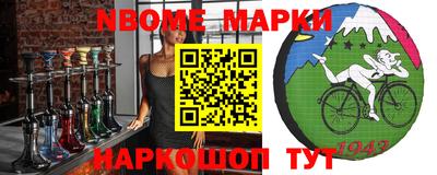 ALPHA PVP Кумертау