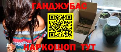 ALPHA PVP Кумертау