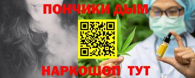 ALPHA PVP Кумертау