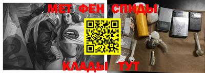 каннабис Кунгур