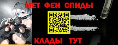 ALPHA PVP Кумертау
