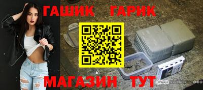 ALPHA PVP Кумертау