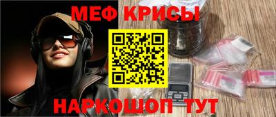ALPHA PVP Кумертау